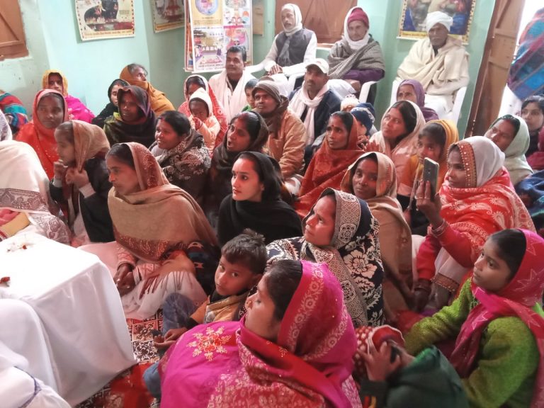 Shiv Baba Ishwariya Vishwa Vidyalaya