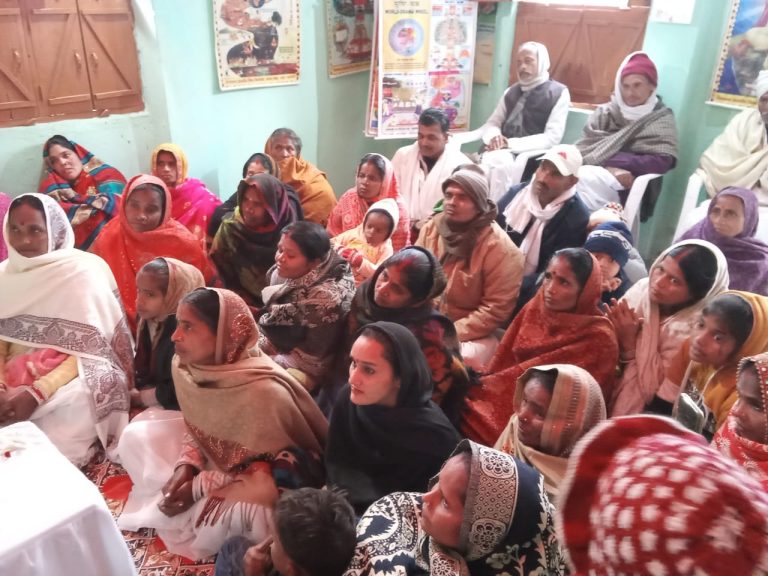 Shiv Baba Ishwariya Vishwa Vidyalaya