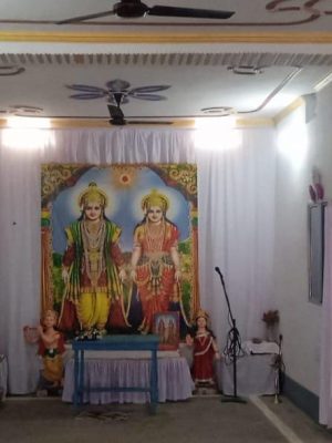 Shiv Baba Ishwariya Vishwa Vidyalaya