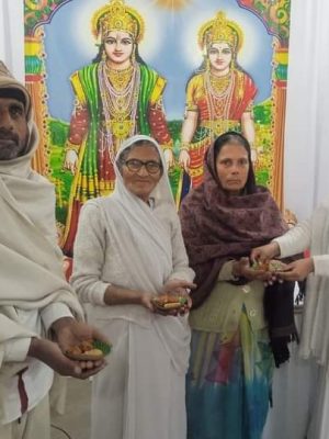 Shiv Baba Ishwariya Vishwa Vidyalaya